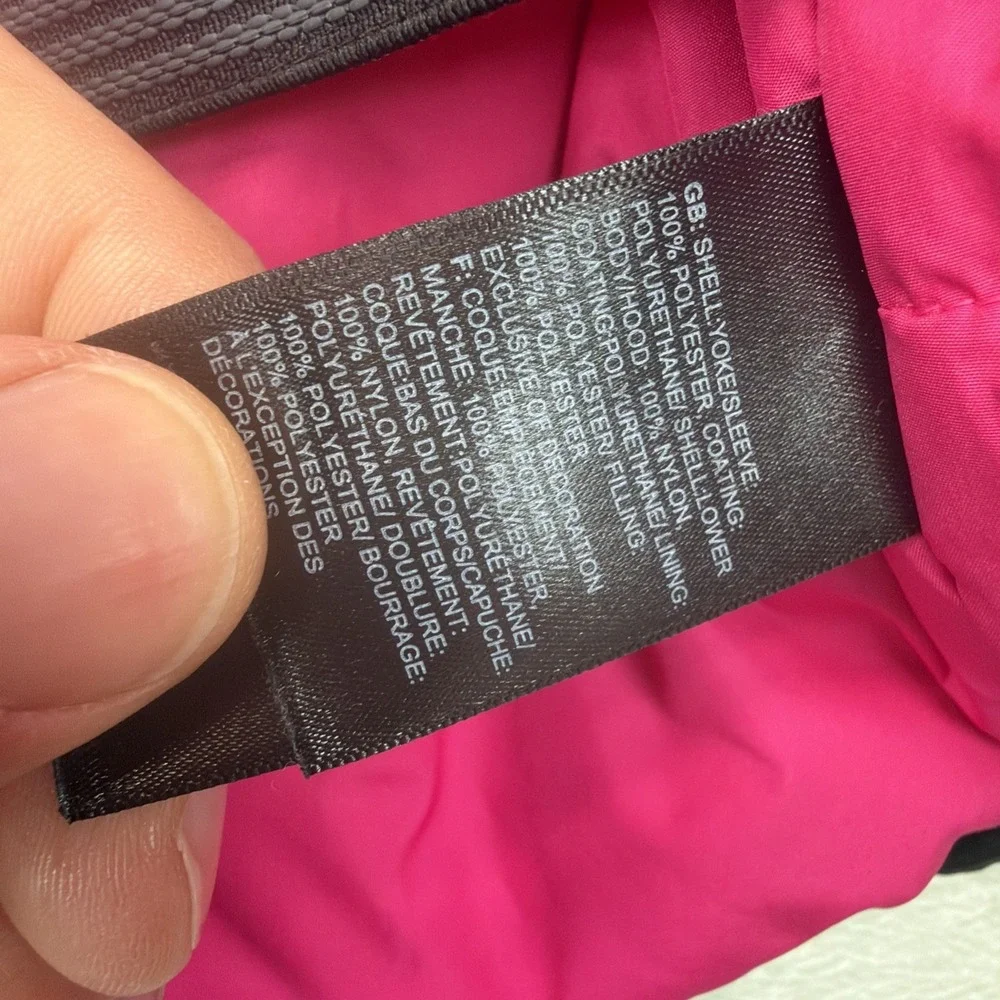 The North Face Girls Snowquest Plus Ski Jacket L 14/16 Leopard DryVent Insulated